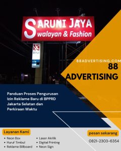 Panduan Proses Pengurusan Izin Reklame Baru di BPPRD Jakarta Selatan dan Perkiraan Waktu