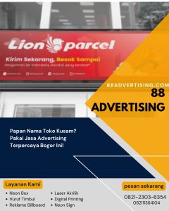 Papan Nama Toko Kusam? Pakai Jasa Advertising Terpercaya Bogor Ini!